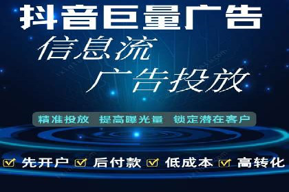 谷歌SEM广告优化技巧：如何提高广告点击率